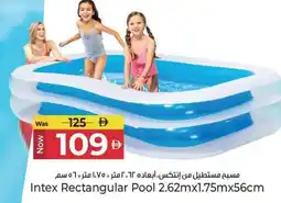 Kenz Hypermarket Intex Rectangular Pool offer