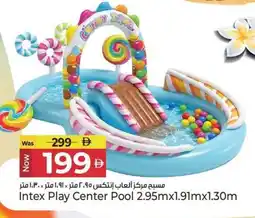 Kenz Hypermarket Intex Play Center Pool offer