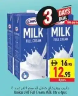 Safeer Market Unikai UHT Full Cream Milk offer