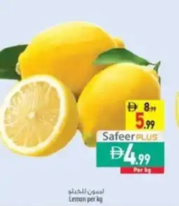 Safeer Market Lemon offer