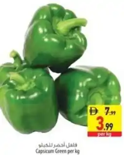 Safeer Market Capsicum green offer