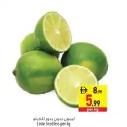 Safeer Market Lime seedless offer