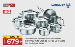 Kenz Hypermarket Korkmaz Alfa Grande Cookware Set Stainless Steel offer
