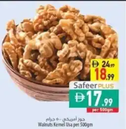 Safeer Market Walnuts Kemel Usa offer