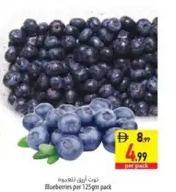 Safeer Market Blueberries offer