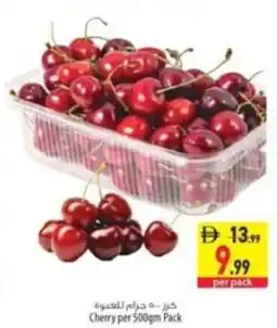 Safeer Market Cherry offer