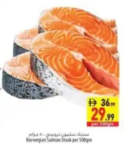 Safeer Market Norwegian salmon steak offer