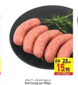 Safeer Market Beef sausage offer