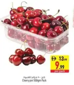 Safeer Market Cherry offer