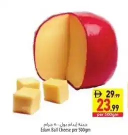 Safeer Market Edam ball cheese offer