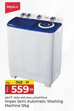 Kenz Hypermarket Impex Semi Automatic Washing Machine offer