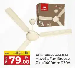 Kenz Hypermarket Havells Fan Breezo Plus 1400mm 230V offer