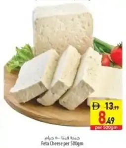 Safeer Market Feta cheese offer