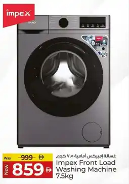 Kenz Hypermarket Impex Front Load Washing Machine offer