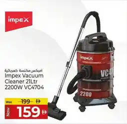 Kenz Hypermarket Impex Vacuum Cleaner 2200W VC4704 offer