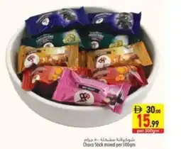 Safeer Market Choco Stick mixed offer