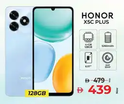 Kenz Hypermarket Honor X5C Plus offer