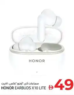 Kenz Hypermarket Honor Earbuds X10 Lite offer
