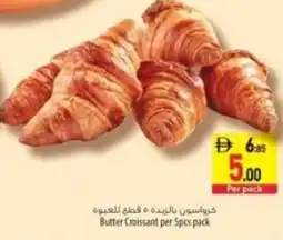 Safeer Market Butter Croissant per offer