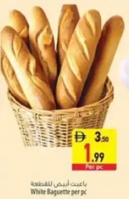 Safeer Market White baguette offer