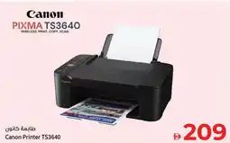 Kenz Hypermarket Canon Printer TS3640 offer