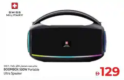 Kenz Hypermarket BOOMBOX 500W Portable Ultra Speaker offer