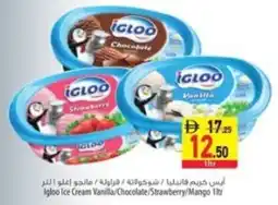 Safeer Market Igloo Ice Cream Vanilla/Chocolate/Strawberry/Mango offer