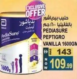 Hashim Hypermarket Pediasure Peptigro Vanilla offer