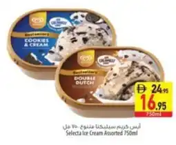Safeer Market Selecta Ice Cream offer