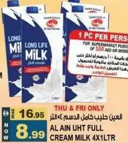 Hashim Hypermarket Al Ain Uht Full Cream Milk offer