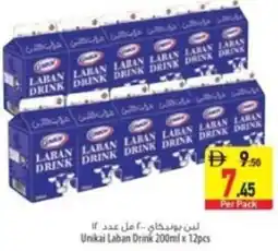 Safeer Market Unikai laban drink offer