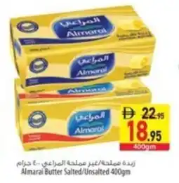 Safeer Market Almarai Butter Salted/Unsalted offer