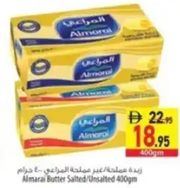 Safeer Market Almarai butter salted/unsalted offer