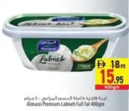 Safeer Market Almarai Premium Labneh Full Fat offer