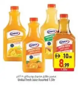 Safeer Market Unikai Fresh Juice offer