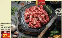 Hashim Hypermarket Pak Beef with Bone offer