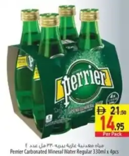 Safeer Market Perrier Carbonated Mineral Water Regular offer