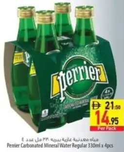 Safeer Market Perrier carbonated mineral water regular offer