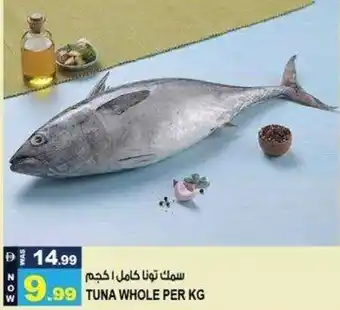Hashim Hypermarket Tuna offer