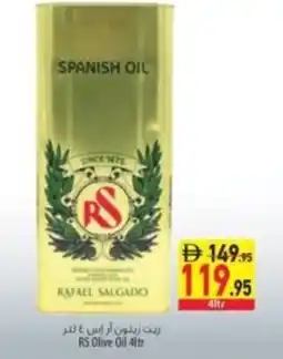Safeer Market RS Olive Oil offer