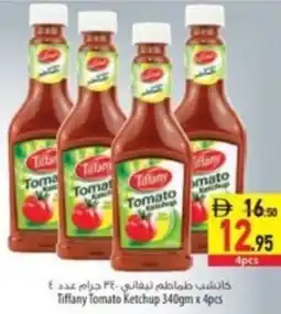 Safeer Market Tiffany Tomato Ketchup offer