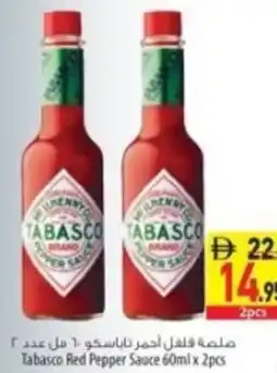 Safeer Market Tabasco Red Pepper Sauce offer