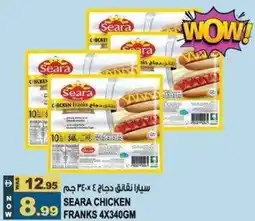 Hashim Hypermarket Seara Chicken Franks offer