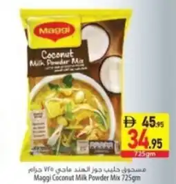 Safeer Market Maggi coconut milk powder mix offer