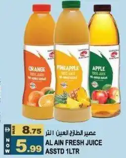 Hashim Hypermarket Al Ain Fresh Juice Asstd offer