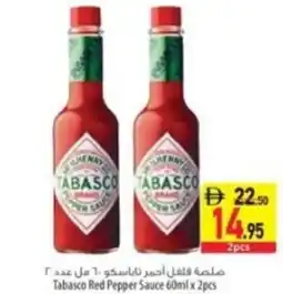Safeer Market Tabasco red pepper sauce offer