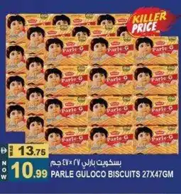 Hashim Hypermarket Parle Guloco Biscuits offer