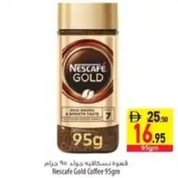 Safeer Market Nescafe gold coffee offer