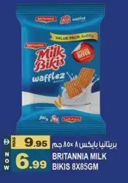Hashim Hypermarket Britannia Milk Bikis offer