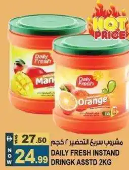 Hashim Hypermarket Daily Fresh Instand Drink Asstd offer